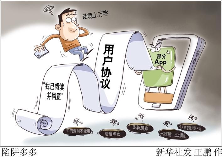 葡萄成熟时官方最新版下载免费吗？真实方法避免收费陷阱！