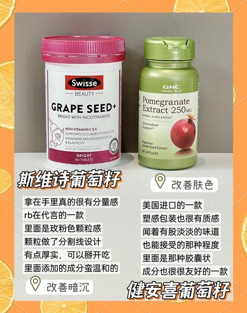 葡萄成熟时官网好用吗？真实体验效果大揭秘测评！