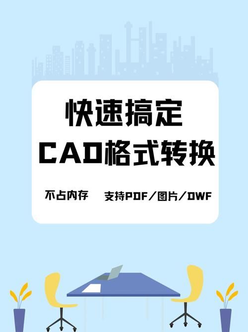 葡萄成熟时更新地址怎么操作？快速搞定步骤分享！