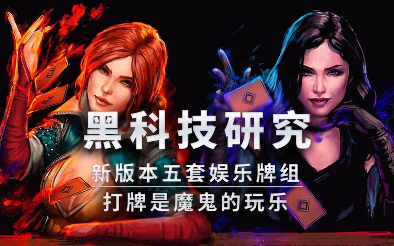 葡萄成熟时游戏介绍版本推荐：哪个更适合你选择？
