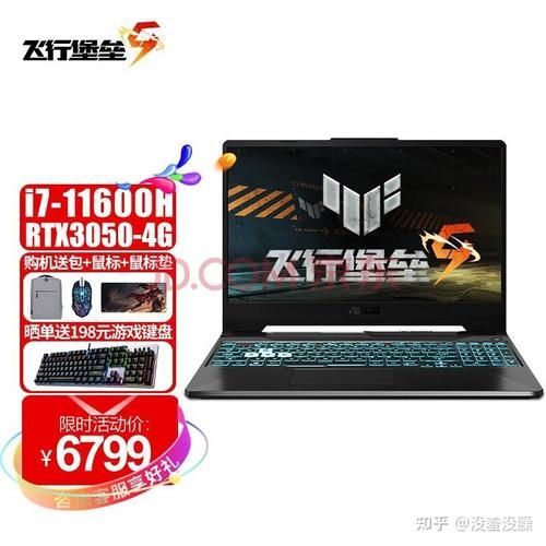 蒂法的黑暗天堂游戏官网安全吗(避坑指南和常见问题解答)