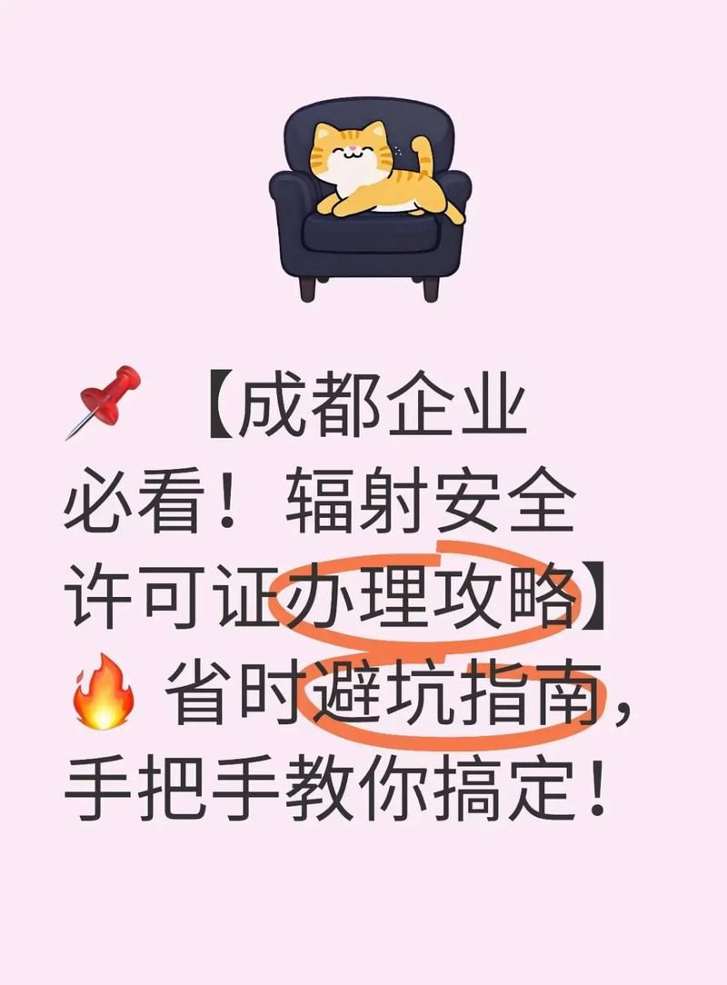 蒂法的黑暗天堂游戏官网安全吗(避坑指南和常见问题解答)