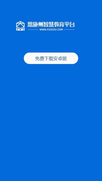 蓝鸟军团下载安卓总失败？三个技巧解决安装不成功