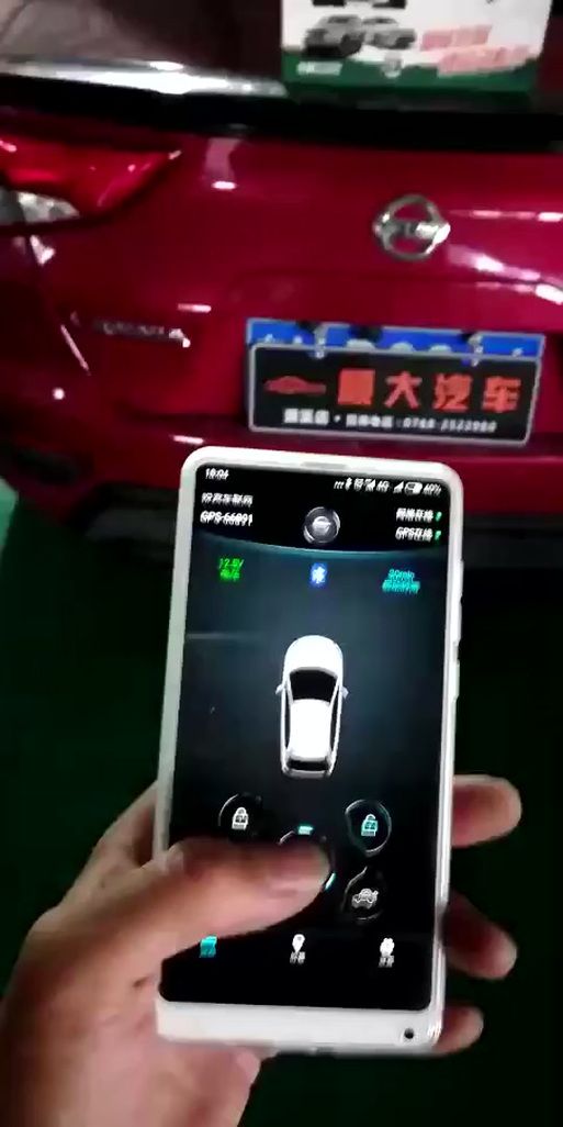 蓝鸟军团怎么下载到手机？安全官方入口在这里