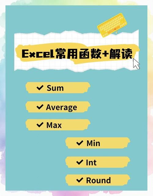 蓝鸟军团最新消息怎么查？高效工具使用指南！