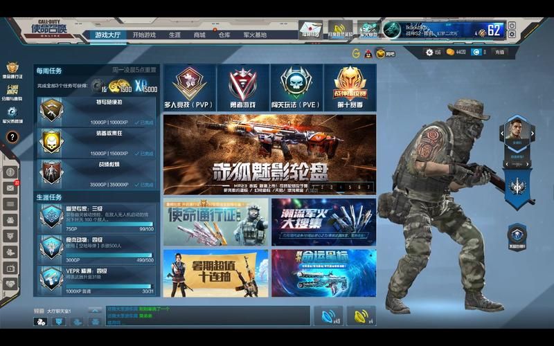 蓝鸟军团最新版本卡顿怎么办？(优化方法提高游戏流畅！)