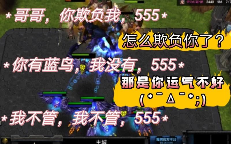 蓝鸟军团最新版本是多少？更新日志免费抢先看！