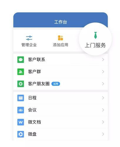 蓝鸟军团最新版本是多少？更新日志免费抢先看！