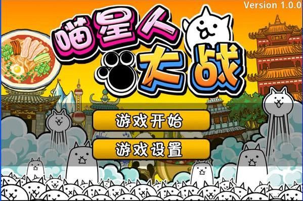 蓝鸟军团游戏下载在哪找？官方正版下载途径分享！