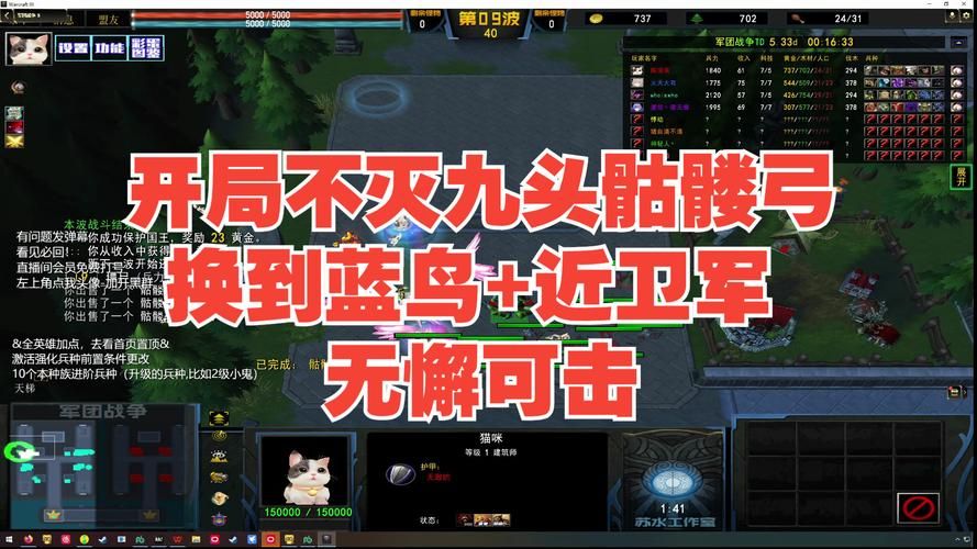 蓝鸟军团游戏攻略大全？高手通关秘籍分享！