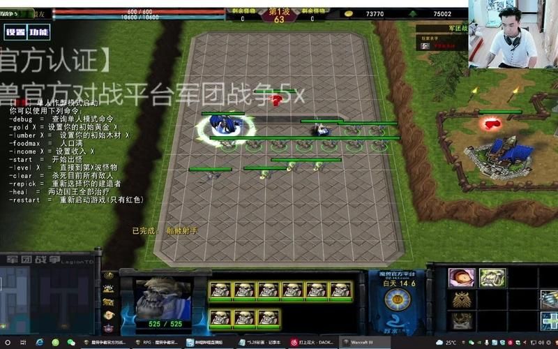 蓝鸟军团游戏攻略怎么入门？新手必看通关实用技巧分享！