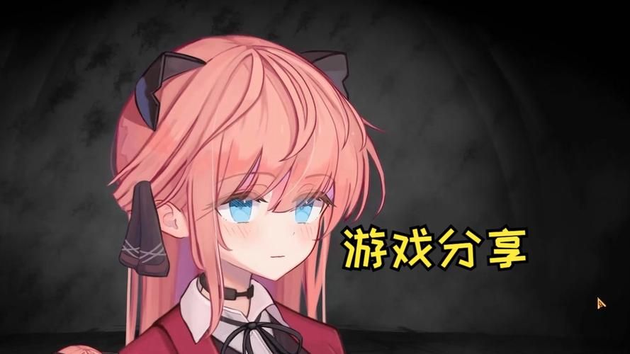 薇薇与魔法岛安卓如何玩？这些隐藏玩法让你更尽兴！