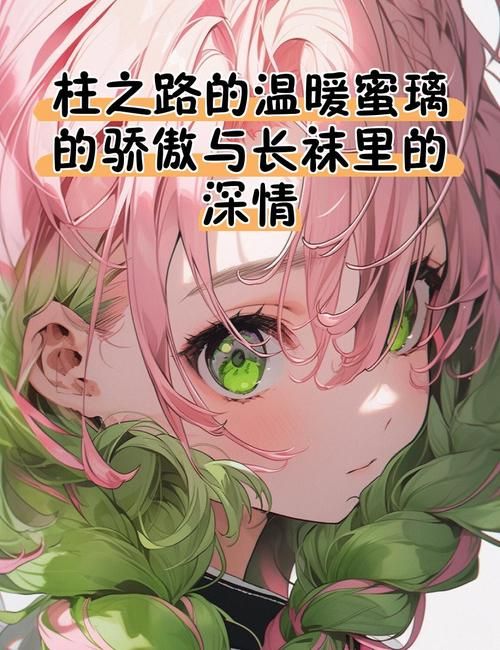 蛇之交响曲如何免费下载？安全方法大揭秘！