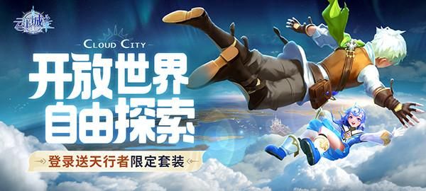 蛇之交响曲安卓正版在哪下？这几个下载站安全可靠！