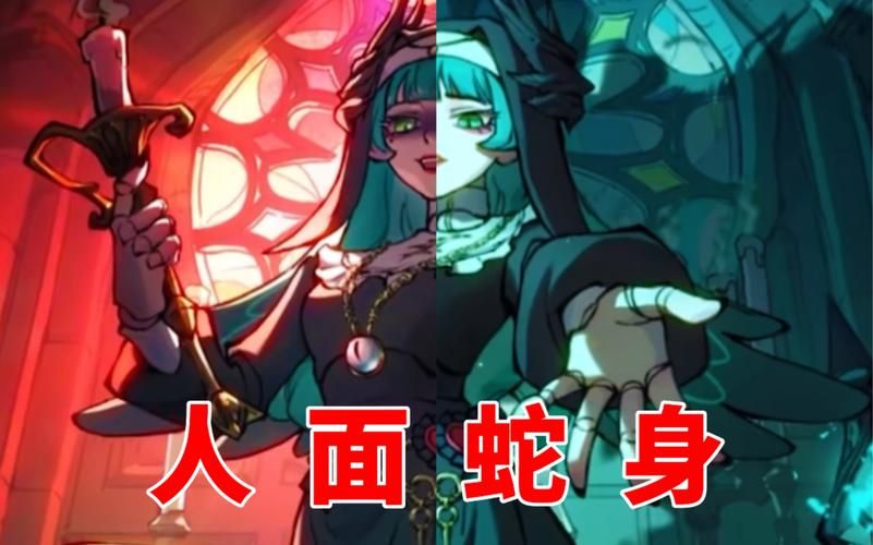 蛇之交响曲杨过游戏角色哪个好？(强力推荐隐藏秘籍)