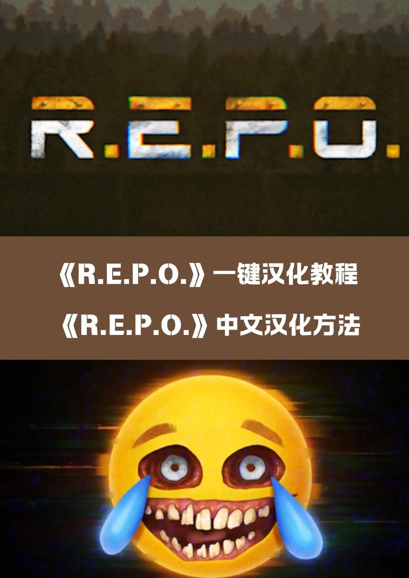 蛇之交响曲汉化版下载怎么做？一键获取简单教程来了！