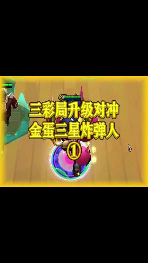 蛇之交响曲游戏下载速度快吗�?优化下载速度实用技�?