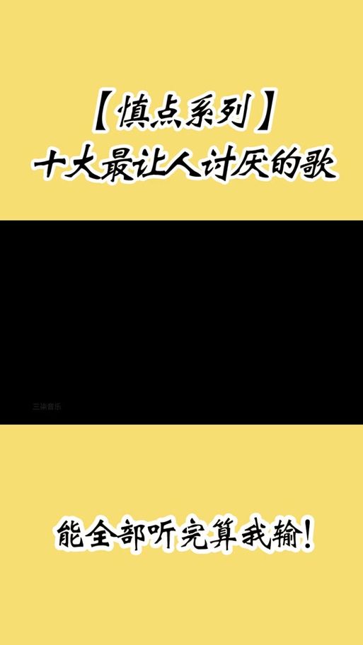 蛇之交响曲游戏下载速度快吗�?优化下载速度实用技�?
