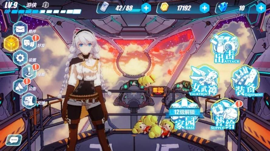 蛮王与女武神下载安卓哪个平台好？安全渠道推荐！