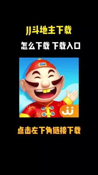 蛮王与女武神安卓最新版本？(揭秘官方更新下载链接)