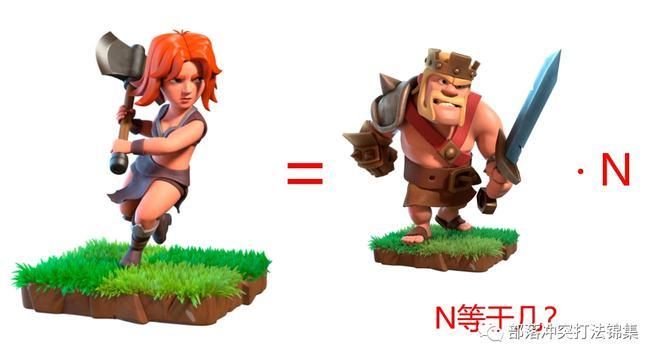 蛮王与女武神游戏官网靠谱吗？(玩家真实体验分享贴)