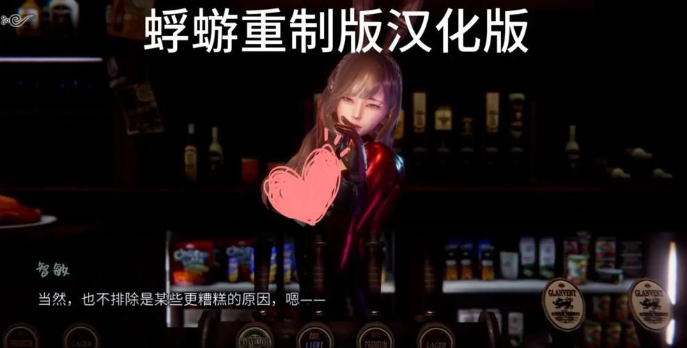蜉蝣V0.2免费下载最新版怎么操作？(3分钟学会安装)