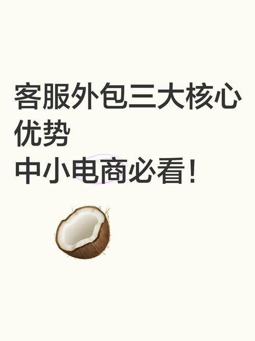 蜉蝣V0.2官方网站优势在哪里？三大核心价值必读！