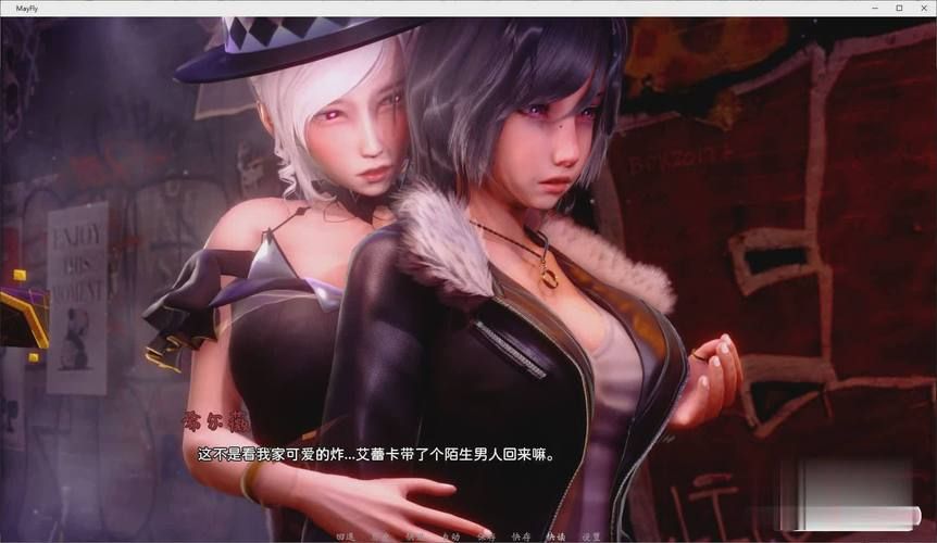 蜉蝣V0.2最新版本怎么使用？新手入门攻略分享！