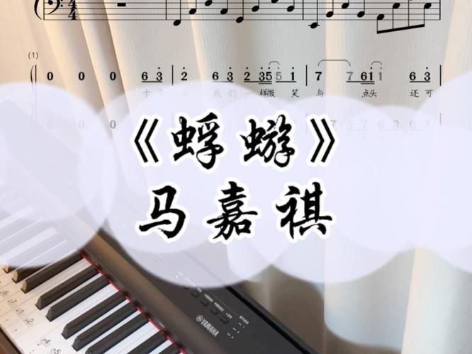 蜉蝣V0.2汉化版下载安装步骤？详细图文教程讲解！