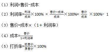 蜉蝣V0.2游戏官网常见问题解决？(高效方法汇总搞定所有难题)