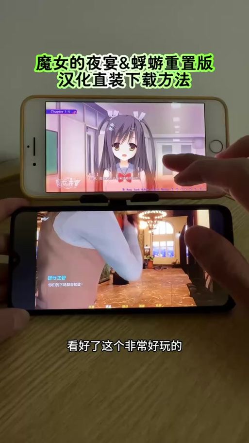 蜉蝣V0.2版本大全怎么练级？效率提升秘笈分享！