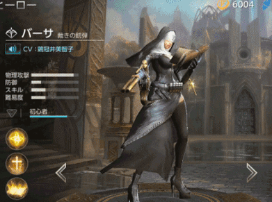 蜉蝣V0.2绅士游戏有啥变化？新老版本对比玩家实测