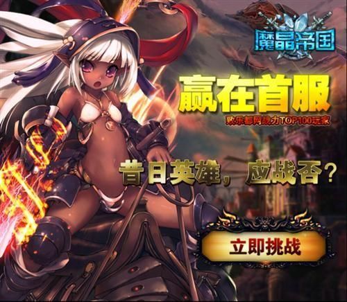 蜉蝣V0.2绅士游戏有啥变化？新老版本对比玩家实测