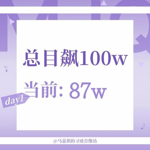 蜉蝣更新地址哪里找？这几个方法简单有效！