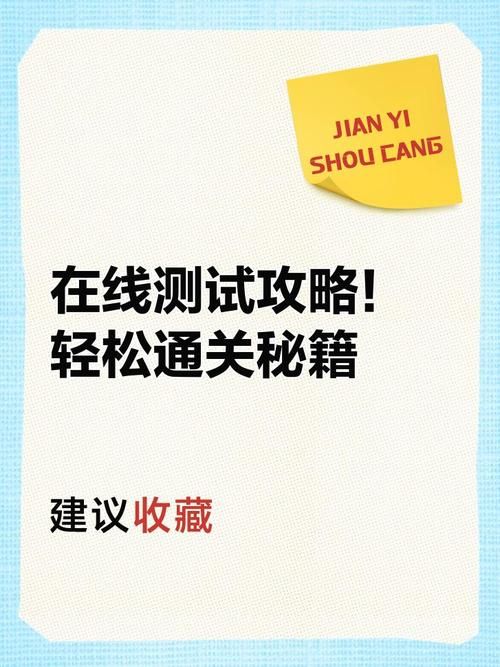 蜉蝣游戏攻略怎么做？三招教你轻松打通关