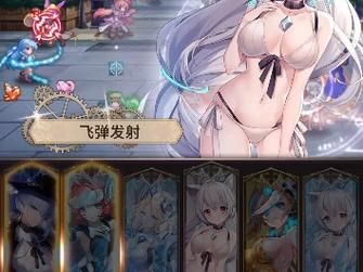 血族少女安卓版游戏攻略？(新手必备秘籍大全)