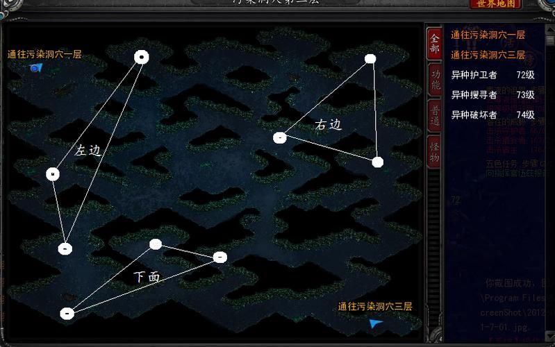 血族少女官网论坛在哪里找？玩家交流区位置说明