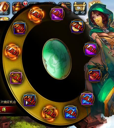 血族少女官网论坛在哪里找？玩家交流区位置说明