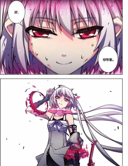 血族少女最新更新何时出？官方爆料抢先了解信息！