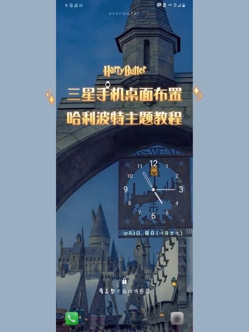 血族迷情在哪下载好？手机电脑双平台下载教程