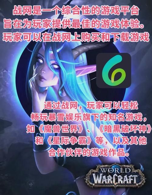血族迷情最新版本卡顿怎么办？三招解决手机流畅运行！