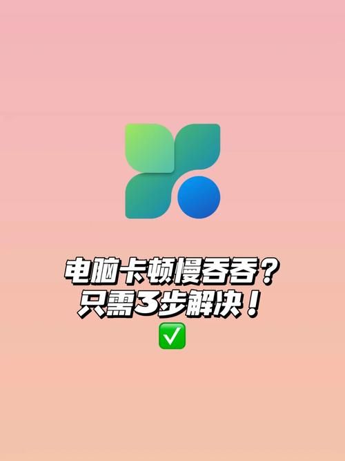 血族迷情汉化版下载常见问题？一键解决所有卡顿难题！