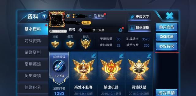 血族迷情版本大全福利版怎么领？隐藏礼包码大放送！