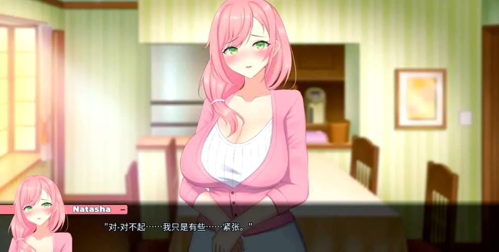 被傻小子绿了下载地址安全吗？(避坑技巧教你识别)
