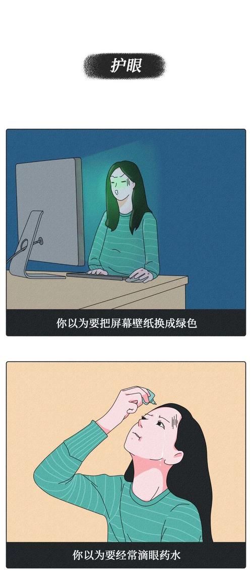 被傻小子绿了安卓剧情解析？看懂关键细节不再迷惑！