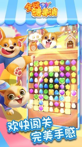 被傻小子绿了官方正式版下载最新版有哪些亮点？(游戏功能全面测评)