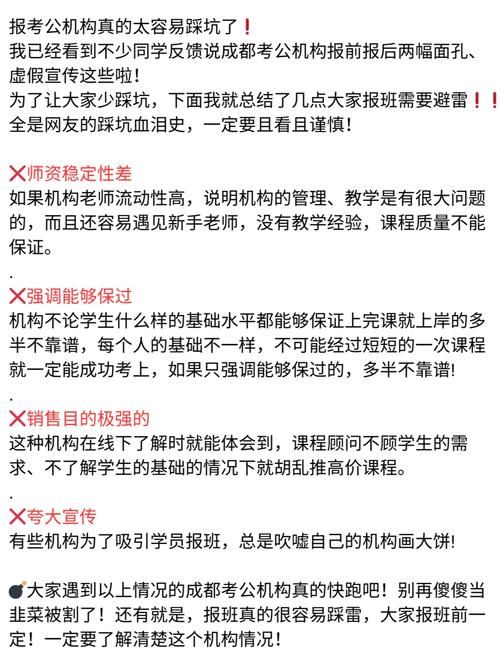 被傻小子绿了怎么下载安卓版 最稳渠道和安装避坑指南