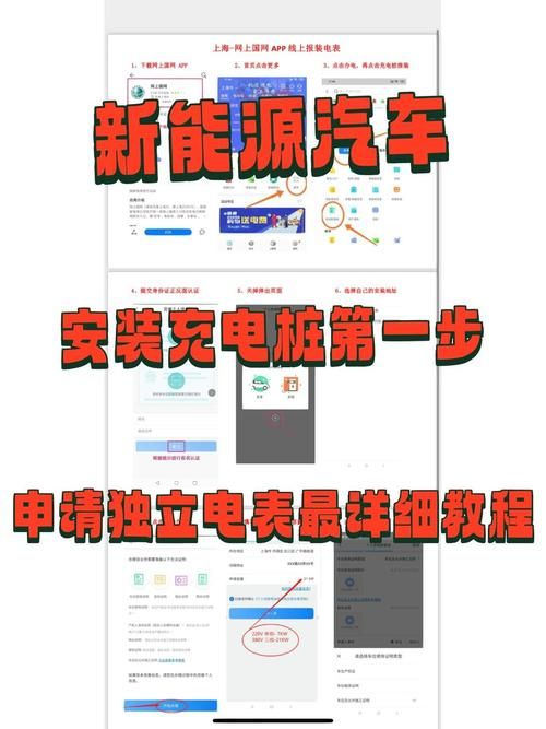 被傻小子绿了怎么下载安卓版 最稳渠道和安装避坑指南