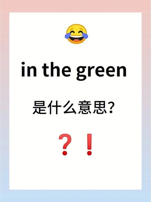 被傻小子绿了更新地址能用吗？最新有效链接在此！