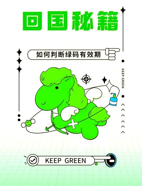 被傻小子绿了更新地址能用吗？最新有效链接在此！